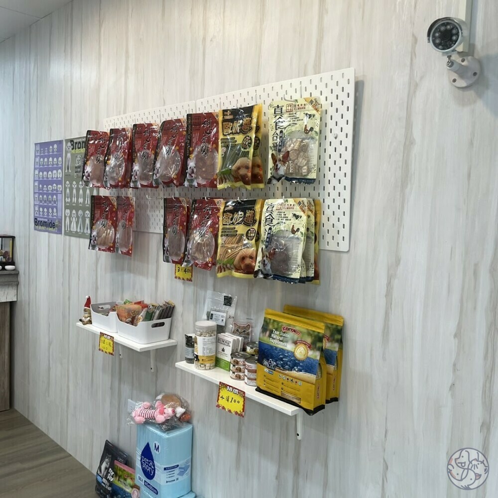 嘟嘟好寵物美容- 北部桃園| PET-A-HOOD 寵物資訊平台- petahood.com