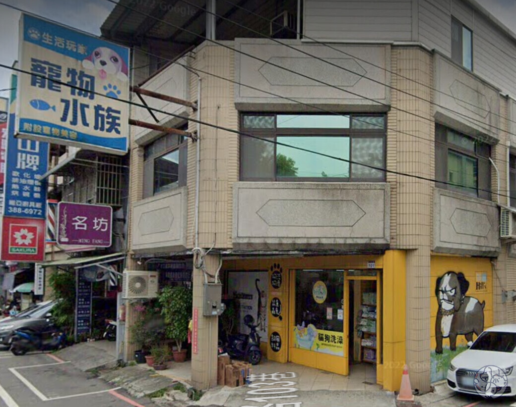 生活玩家寵物水族館- 北部桃園| PET-A-HOOD 寵物資訊平台- petahood.com