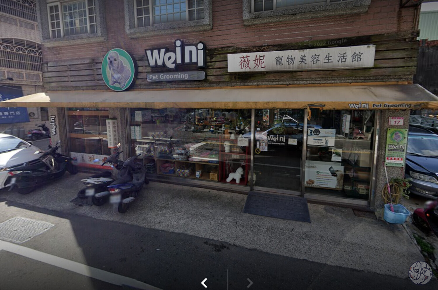 薇妮寵物生活館- 北部桃園| PET-A-HOOD 寵物資訊平台- petahood.com