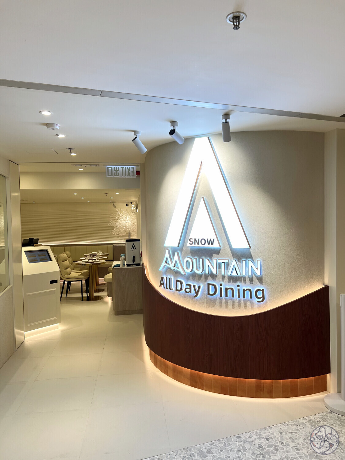 Mountain Coffee - 九龍油尖旺區| PET-A-HOOD 寵物資訊平台- petahood.com